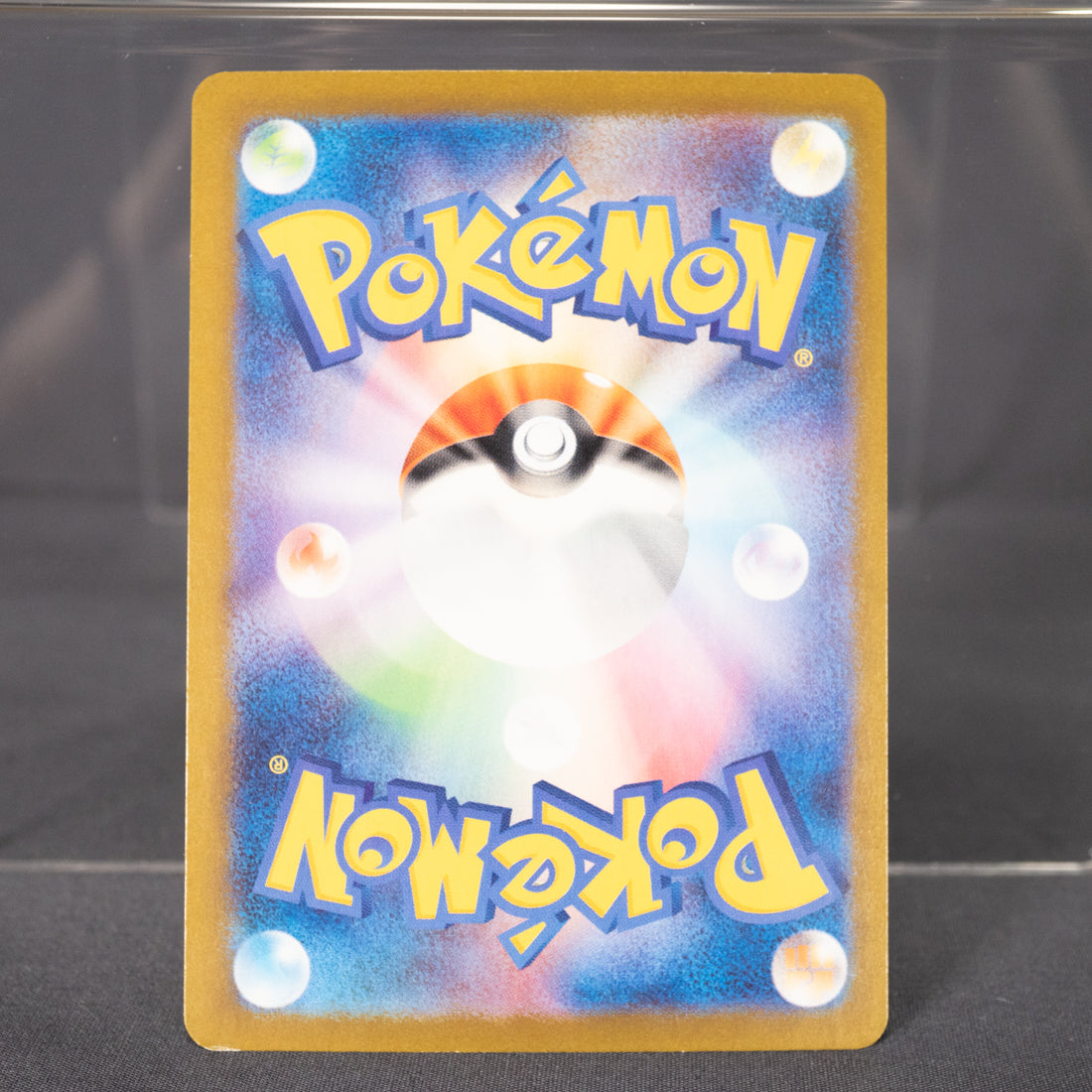 [LP] Scizor 129/190 Holo Rare sv4a   Pokemon Card TCG Japanese