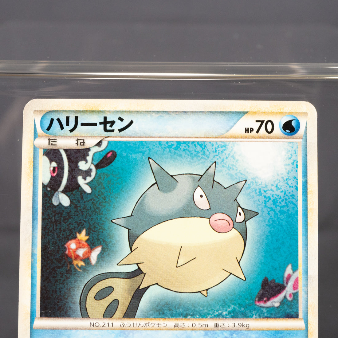 [LP] Qwilfish 026/070 L1 2009  Pokemon Card TCG Japanese