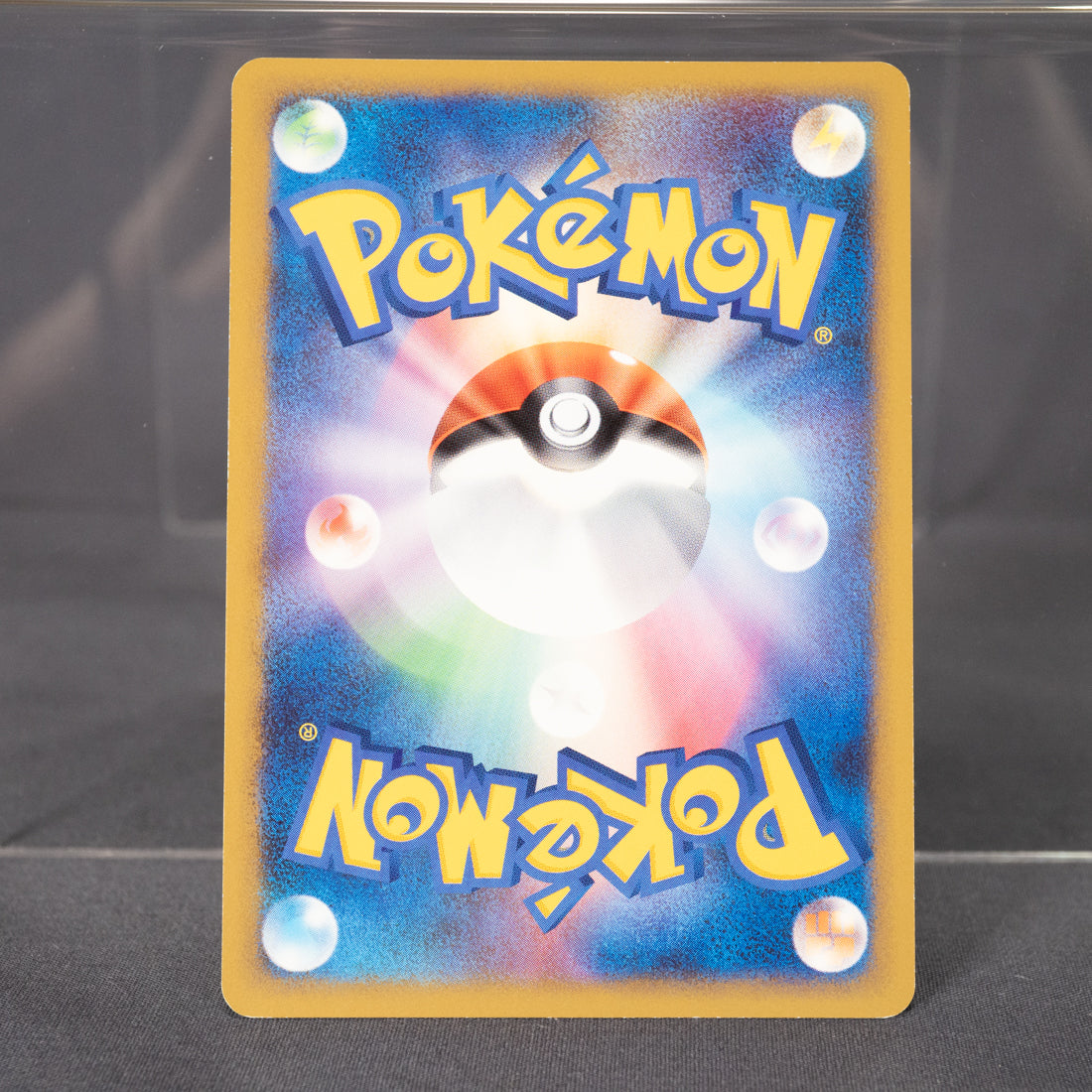 [LP] Qwilfish 026/070 L1 2009  Pokemon Card TCG Japanese