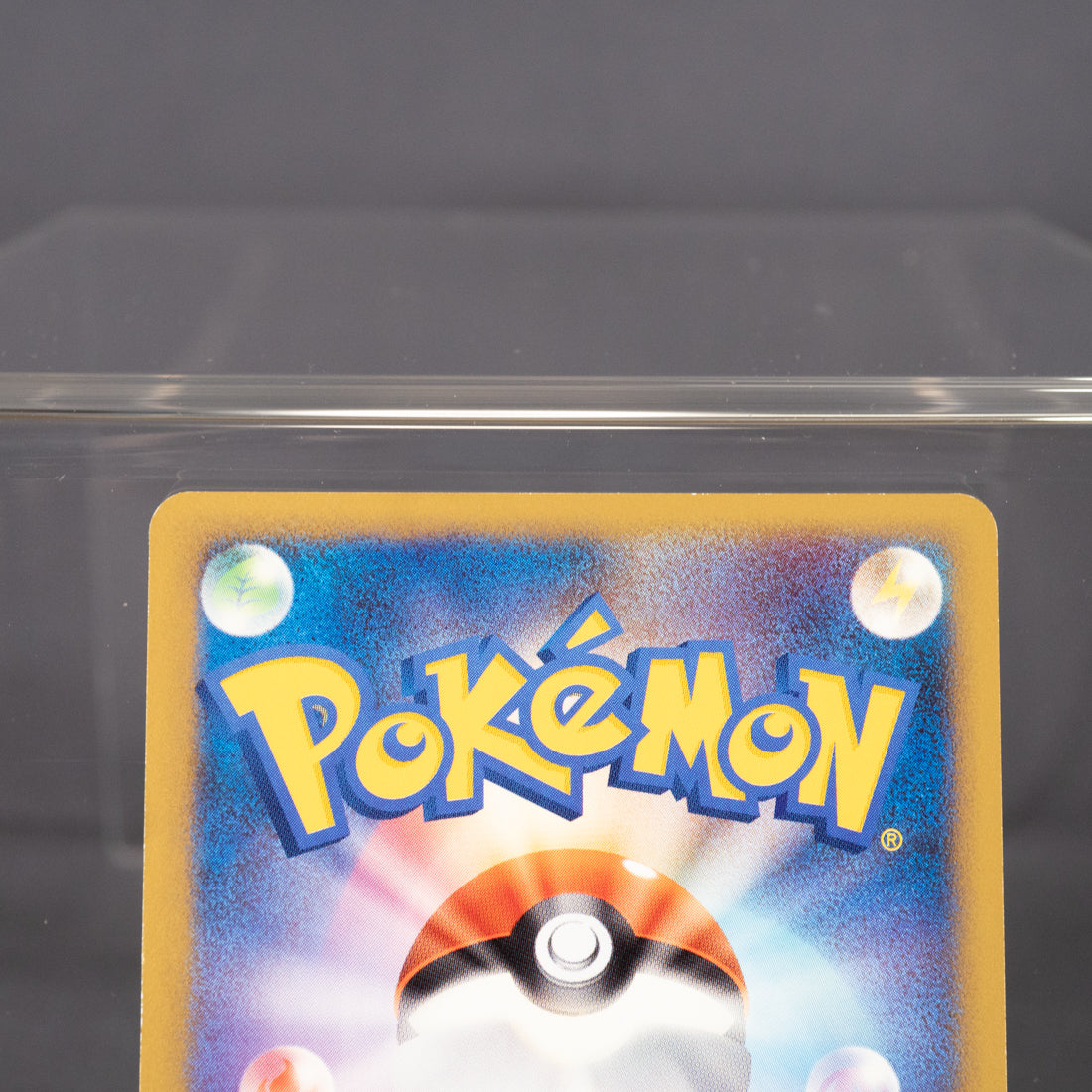 [LP] Qwilfish 026/070 L1 2009  Pokemon Card TCG Japanese