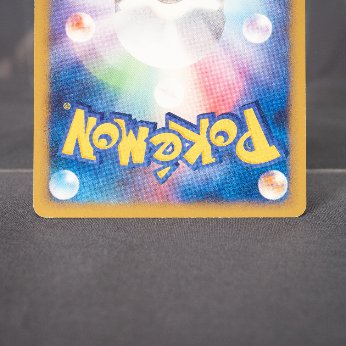 [LP] Qwilfish 026/070 L1 2009  Pokemon Card TCG Japanese