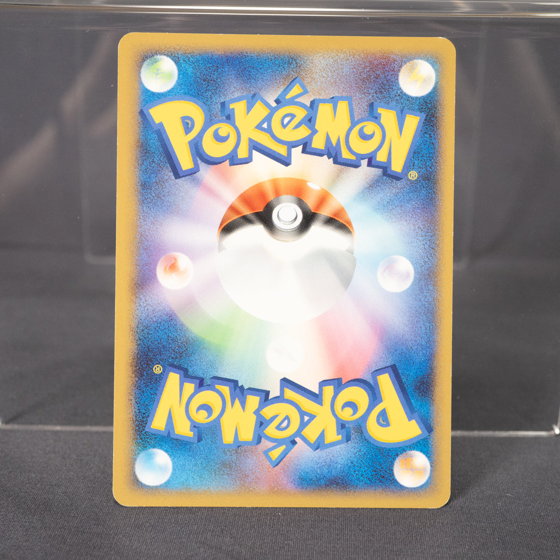 [LP] Tyrouge DPBP#115 DP5  Pokemon Card TCG Japanese