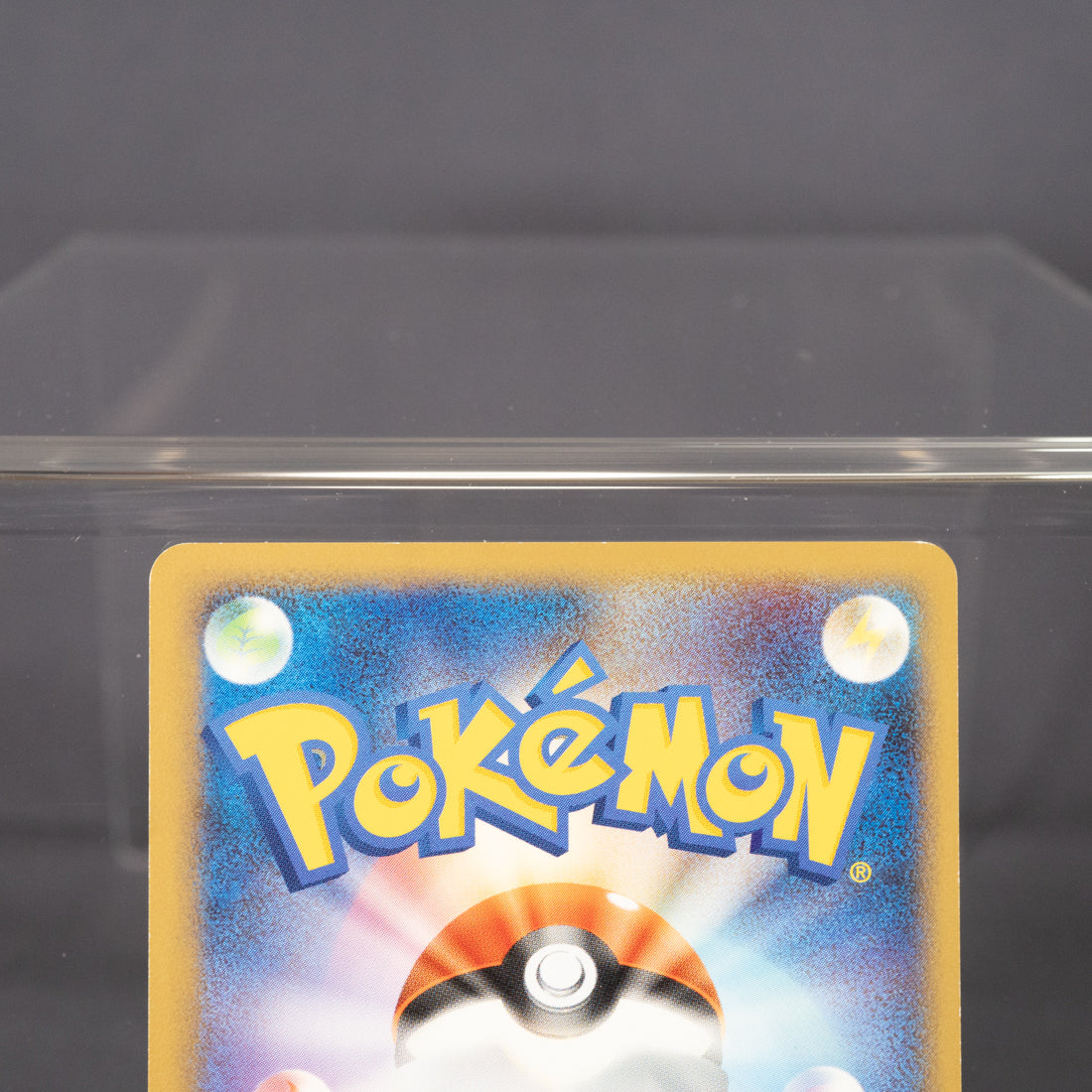 [LP] Tyrouge DPBP#115 DP5  Pokemon Card TCG Japanese