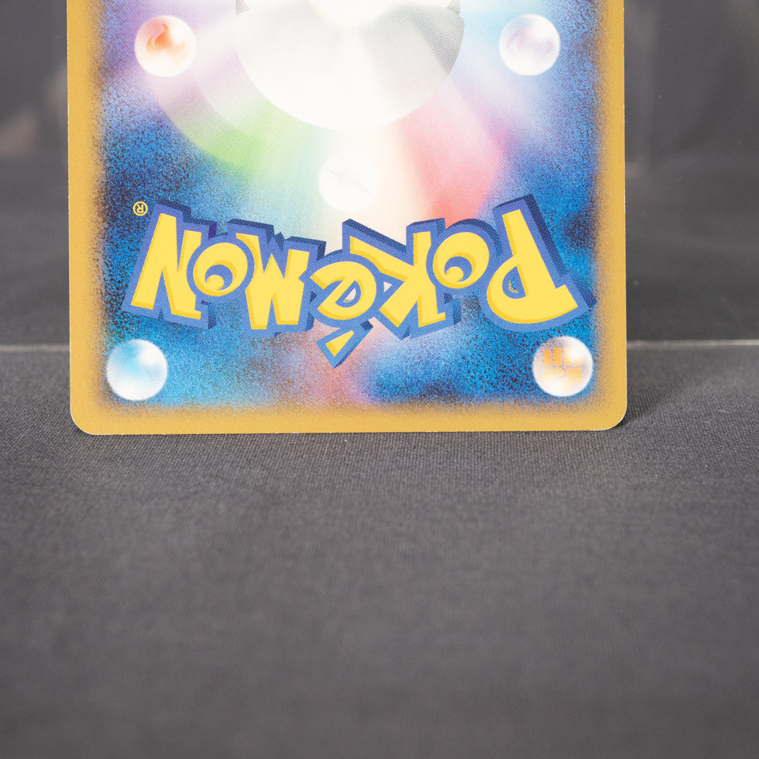 [LP] Tyrouge DPBP#115 DP5  Pokemon Card TCG Japanese