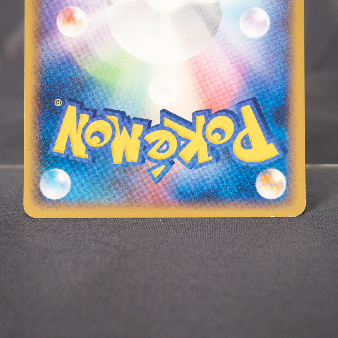 [LP] Pidgeotto 059/080 L3  Pokemon Card TCG Japanese