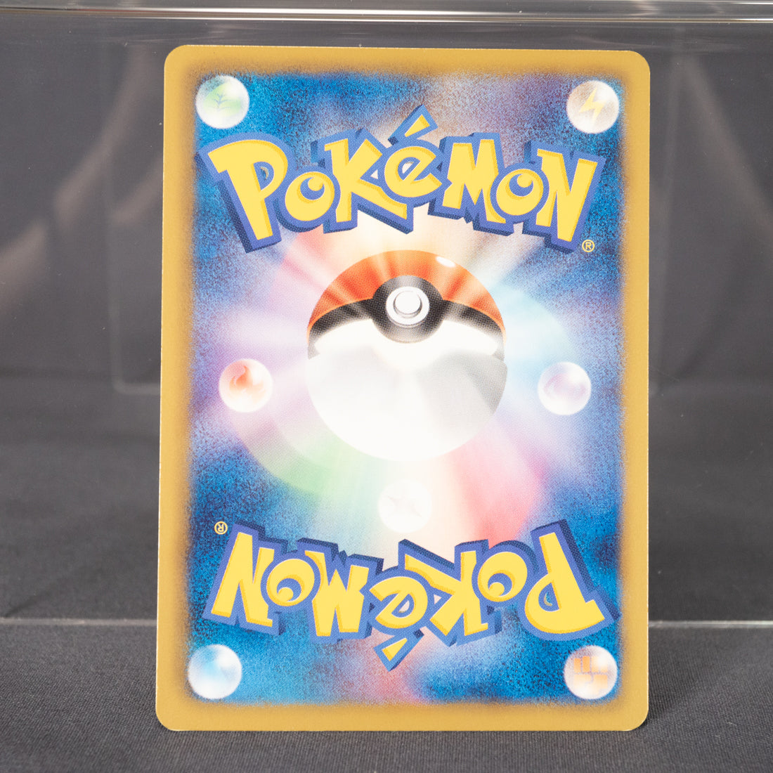 [LP]  Litwick 007/051 Bw8  Pokemon Card TCG Japanese