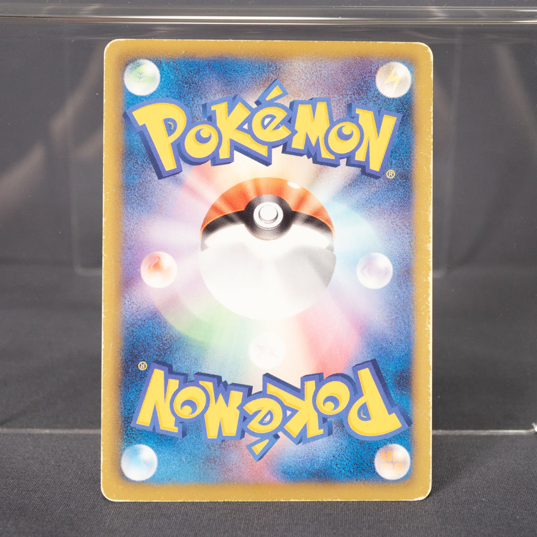 [MP] Flareon 008/069 1st Edition BW4  Pokemon Card TCG Japanese