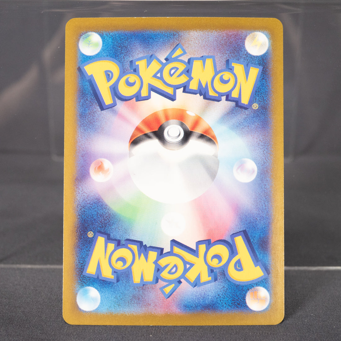 [LP] Alakazam 059/187 sv8a  Pokemon Card TCG Japanese