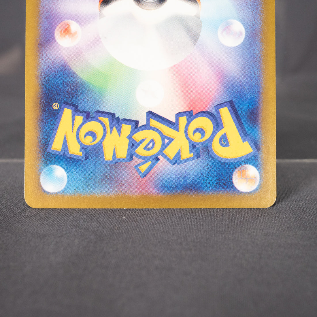 [LP] Alakazam 059/187 sv8a  Pokemon Card TCG Japanese