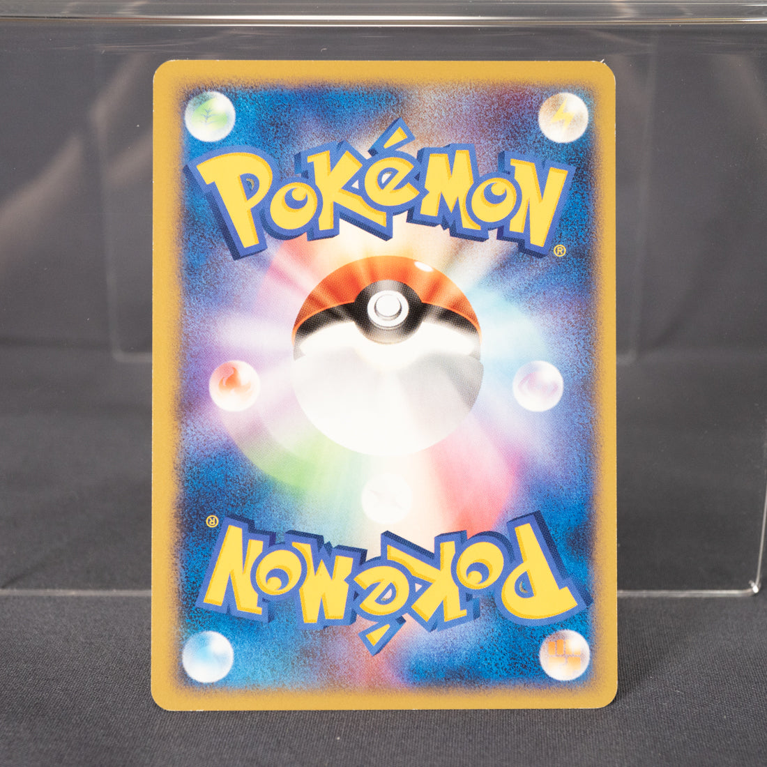 [LP] Magmar DPBP#149 DP2  Pokemon Card TCG Japanese