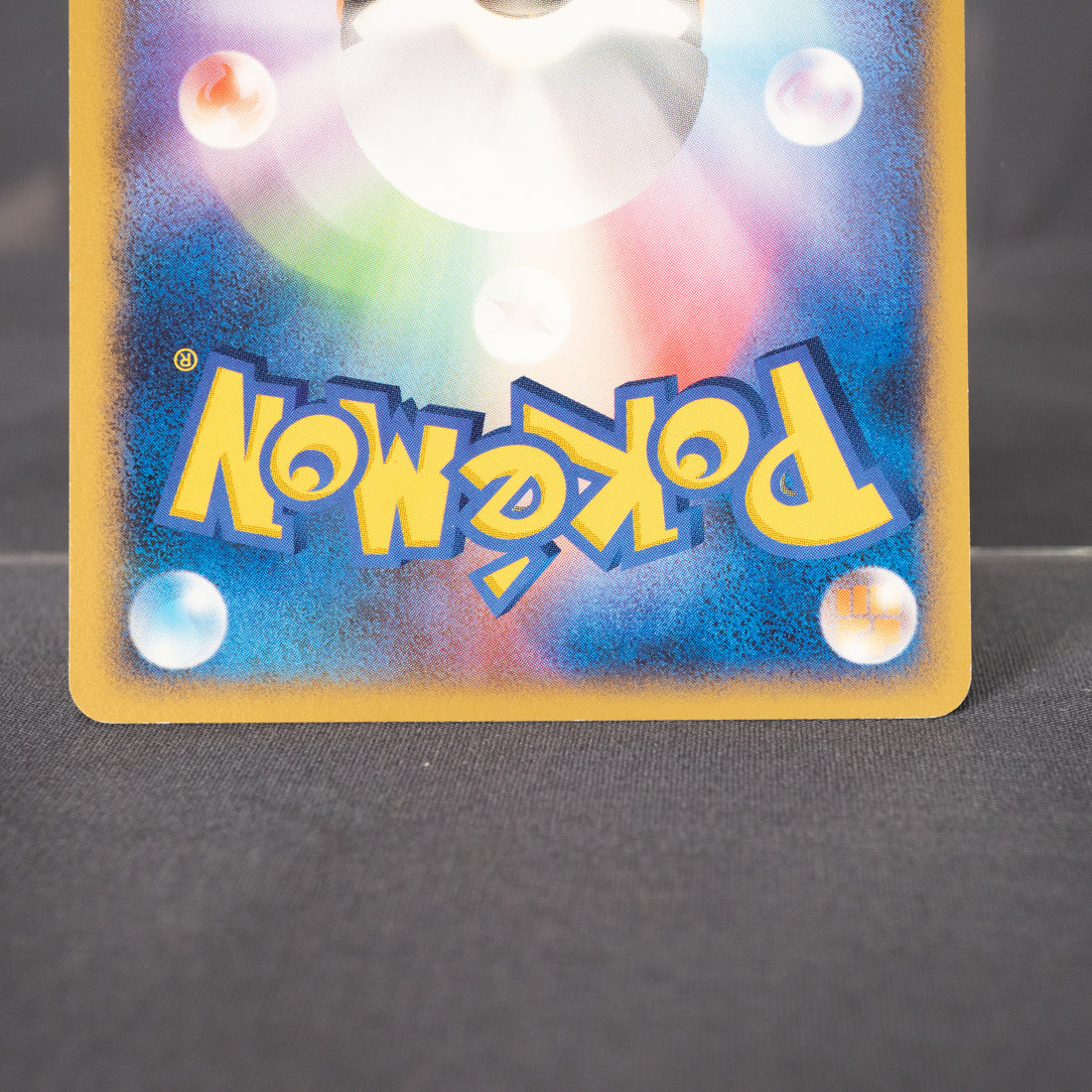 [LP] Magmar DPBP#149 DP2  Pokemon Card TCG Japanese