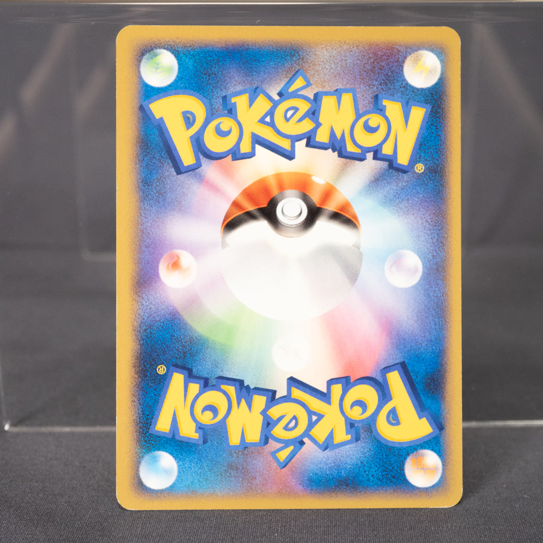 [LP] Magmortar DPBP#150 DP2   Pokemon Card TCG Japanese