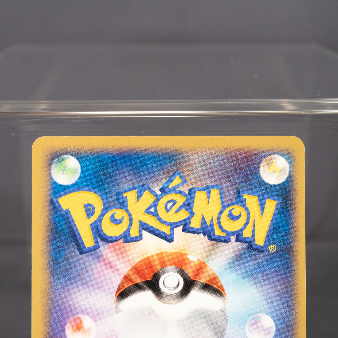 [LP] Magmortar DPBP#150 DP2   Pokemon Card TCG Japanese