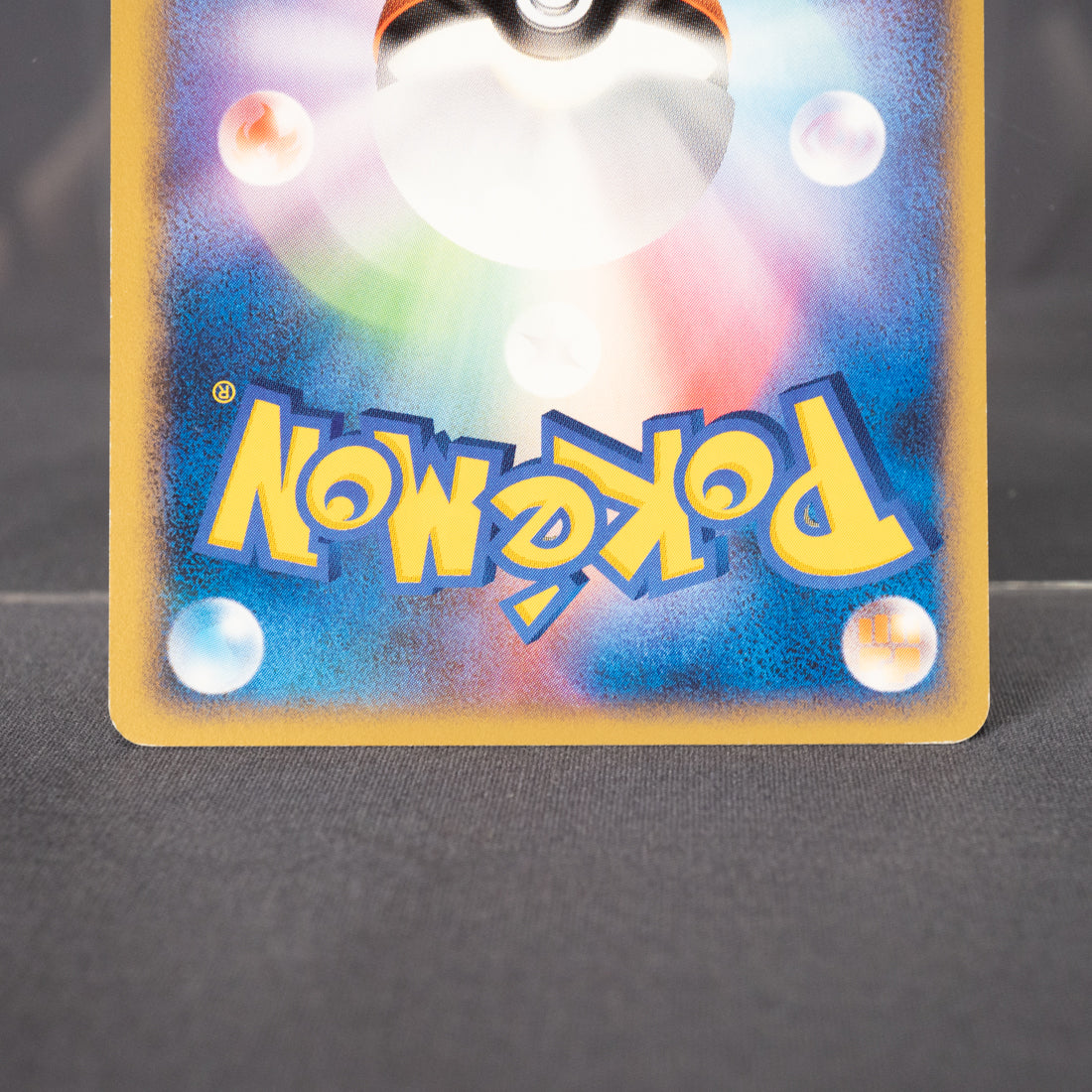 [LP] Magmortar DPBP#150 DP2   Pokemon Card TCG Japanese