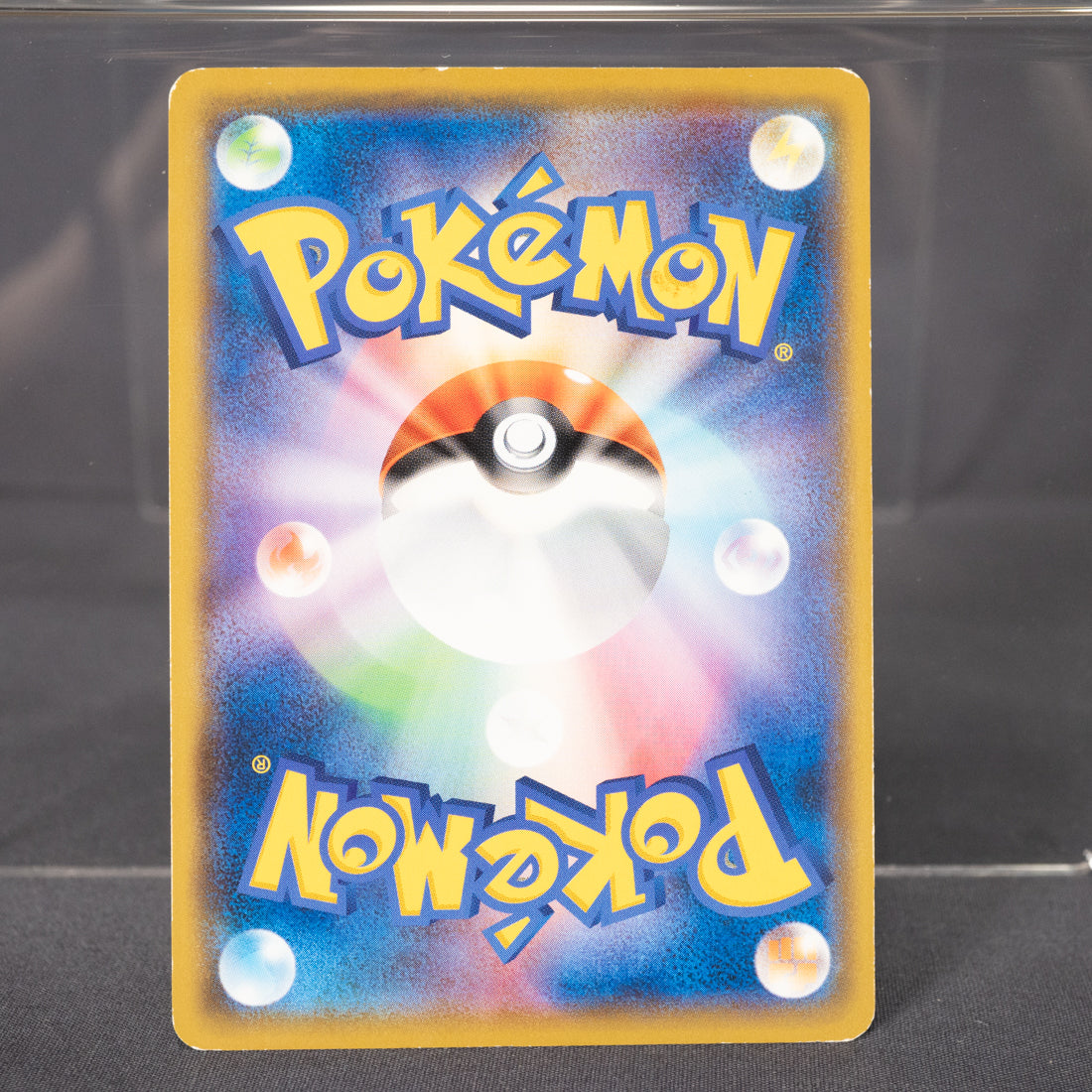 [MP] Phione U 022/064 sm11a  Pokemon Card TCG Japanese