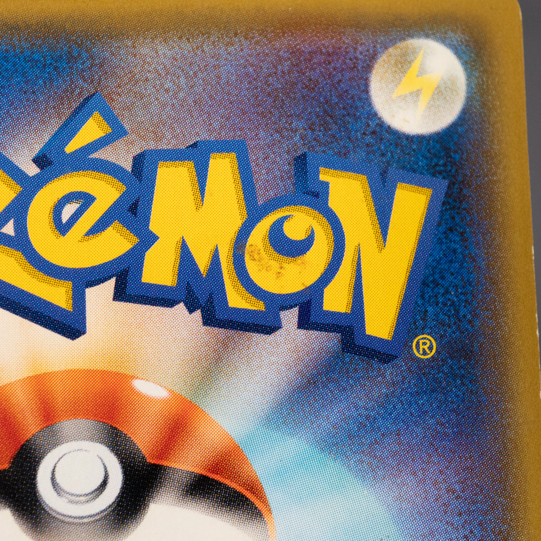 [MP] Phione U 022/064 sm11a  Pokemon Card TCG Japanese