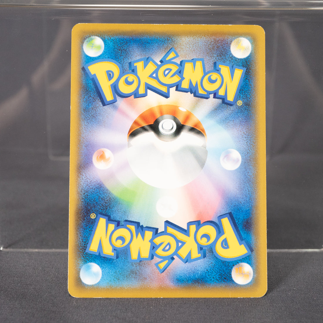 [LP] Forretress 060/095 SM8  Pokemon Card TCG Japanese