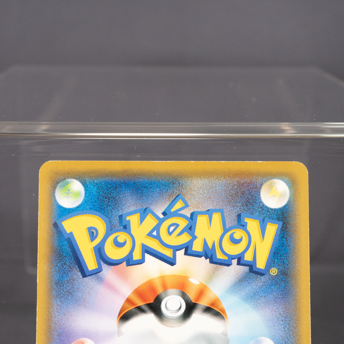 [LP] Forretress 060/095 SM8  Pokemon Card TCG Japanese