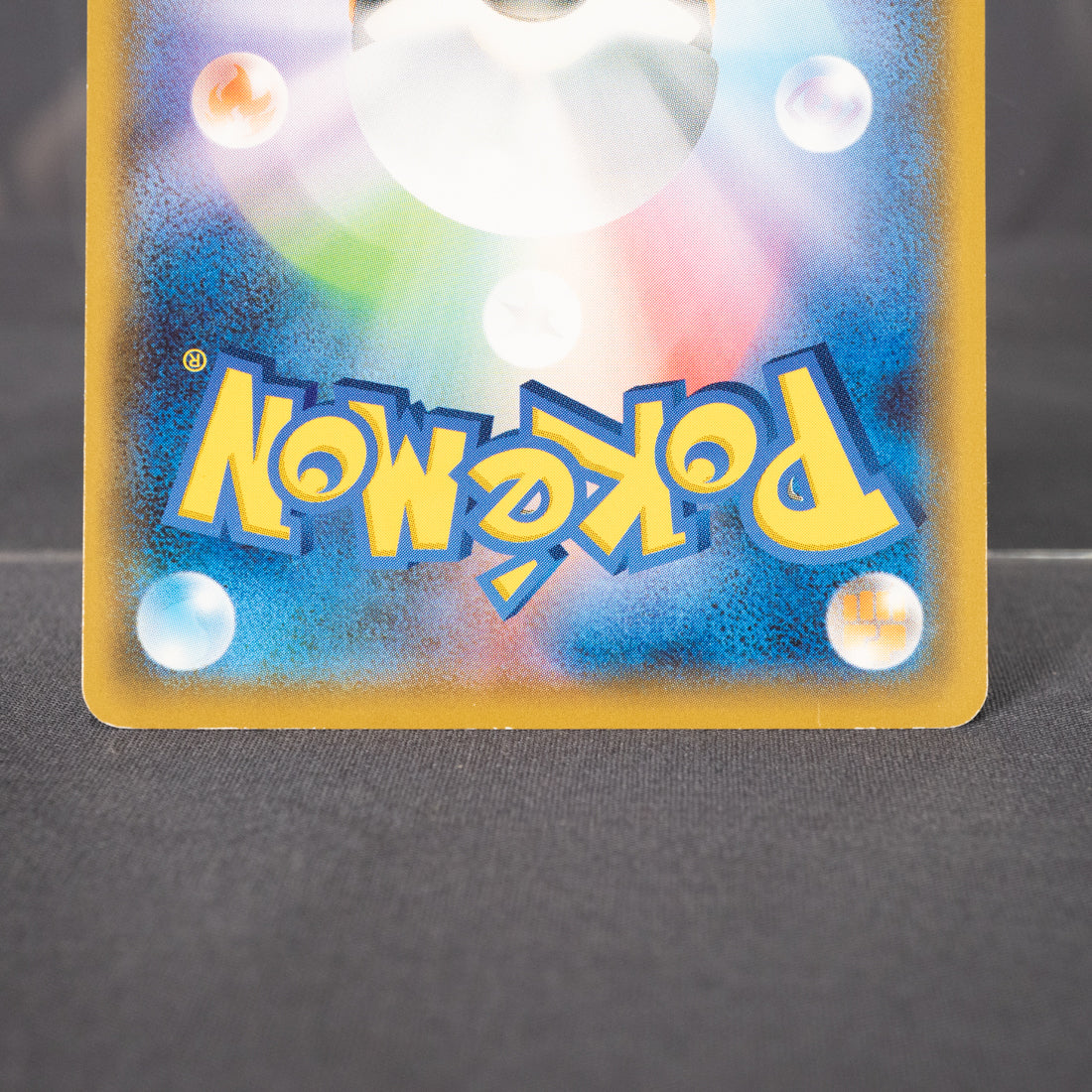 [LP] Forretress 060/095 SM8  Pokemon Card TCG Japanese