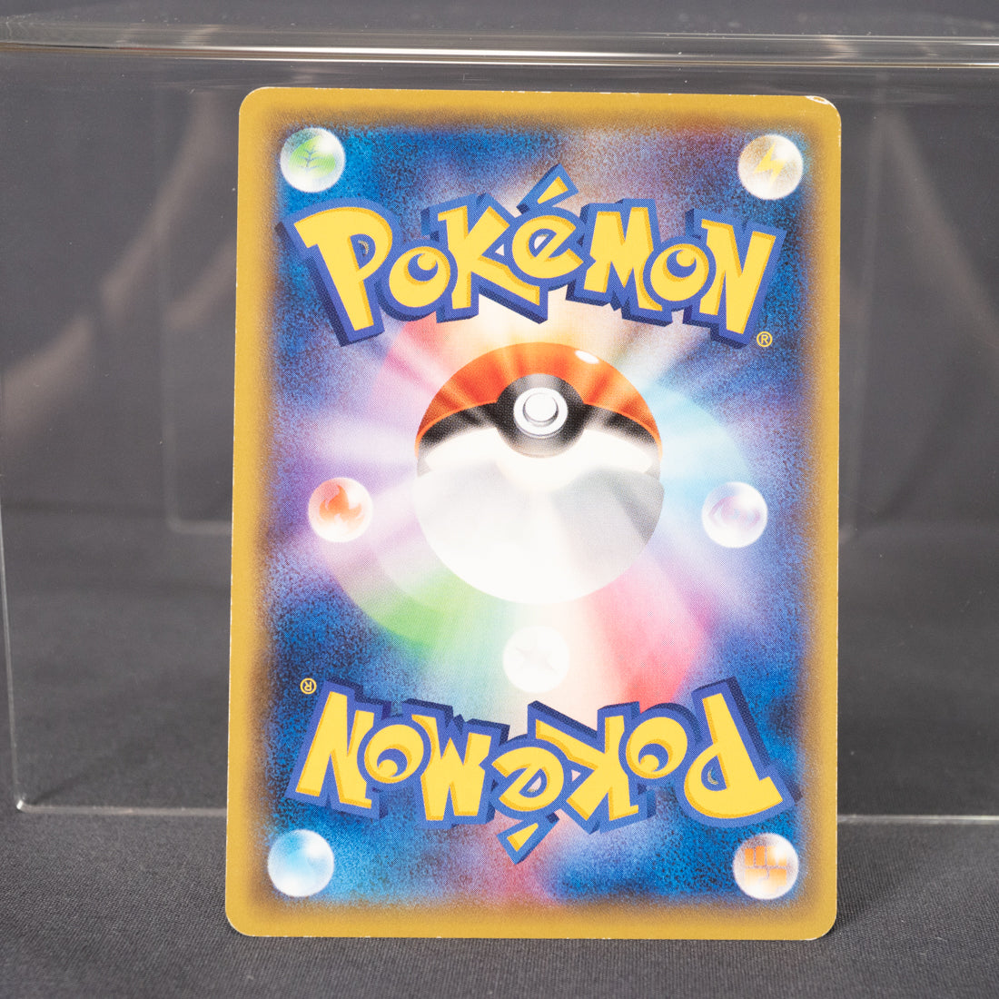 [LP] Gible 049/080 XY9  Pokemon Card TCG Japanese
