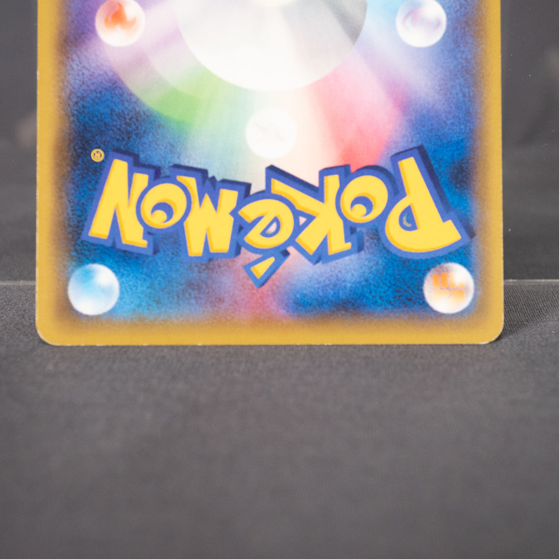 [LP] Gible 049/080 XY9  Pokemon Card TCG Japanese