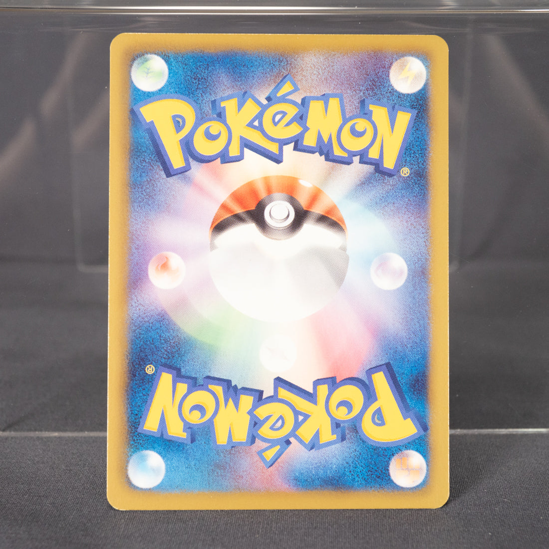 [LP] Gible 038/050 BW5  Pokemon Card TCG Japanese