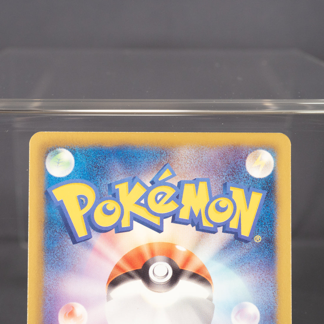 [LP] Gible 038/050 BW5  Pokemon Card TCG Japanese