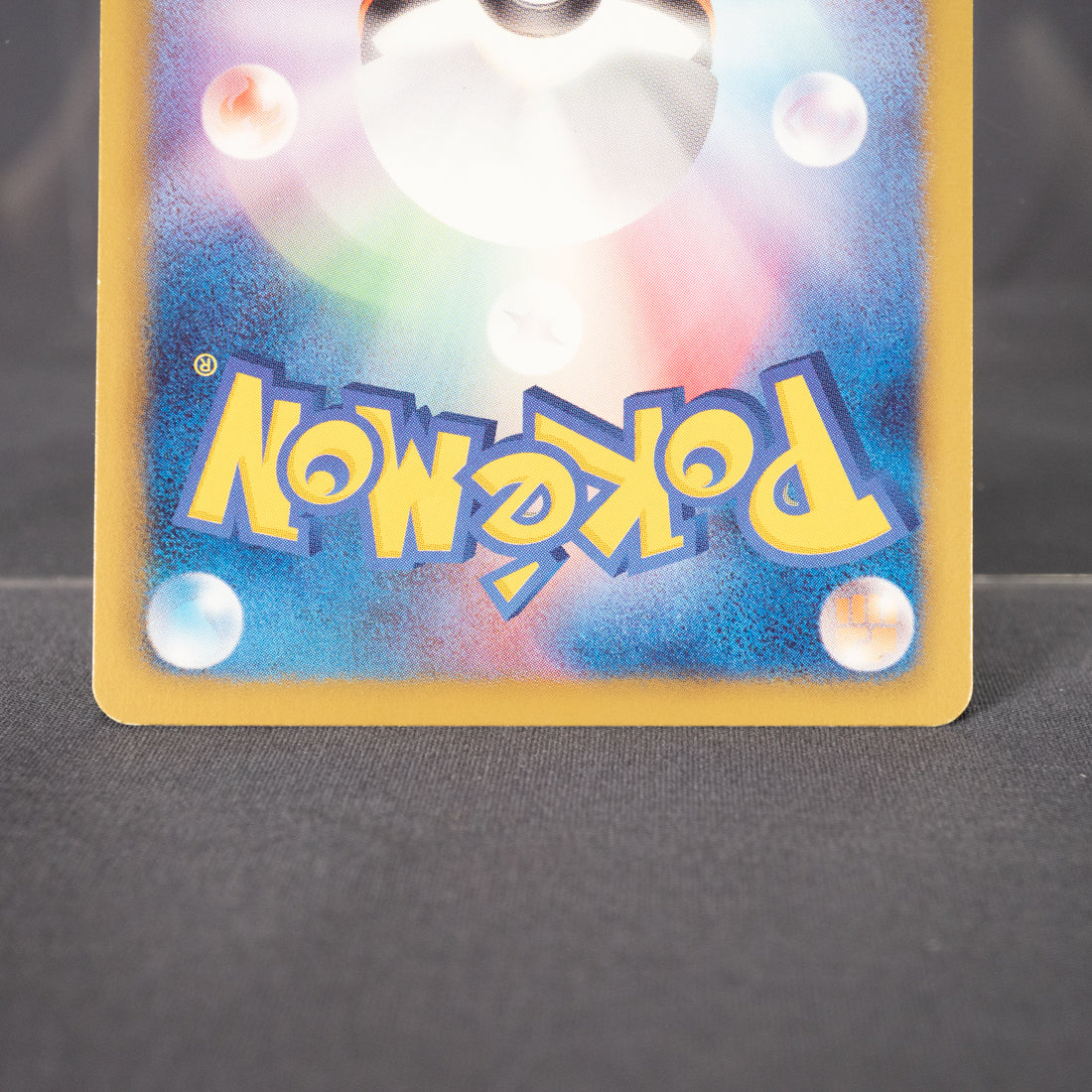 [LP] Gible 038/050 BW5  Pokemon Card TCG Japanese