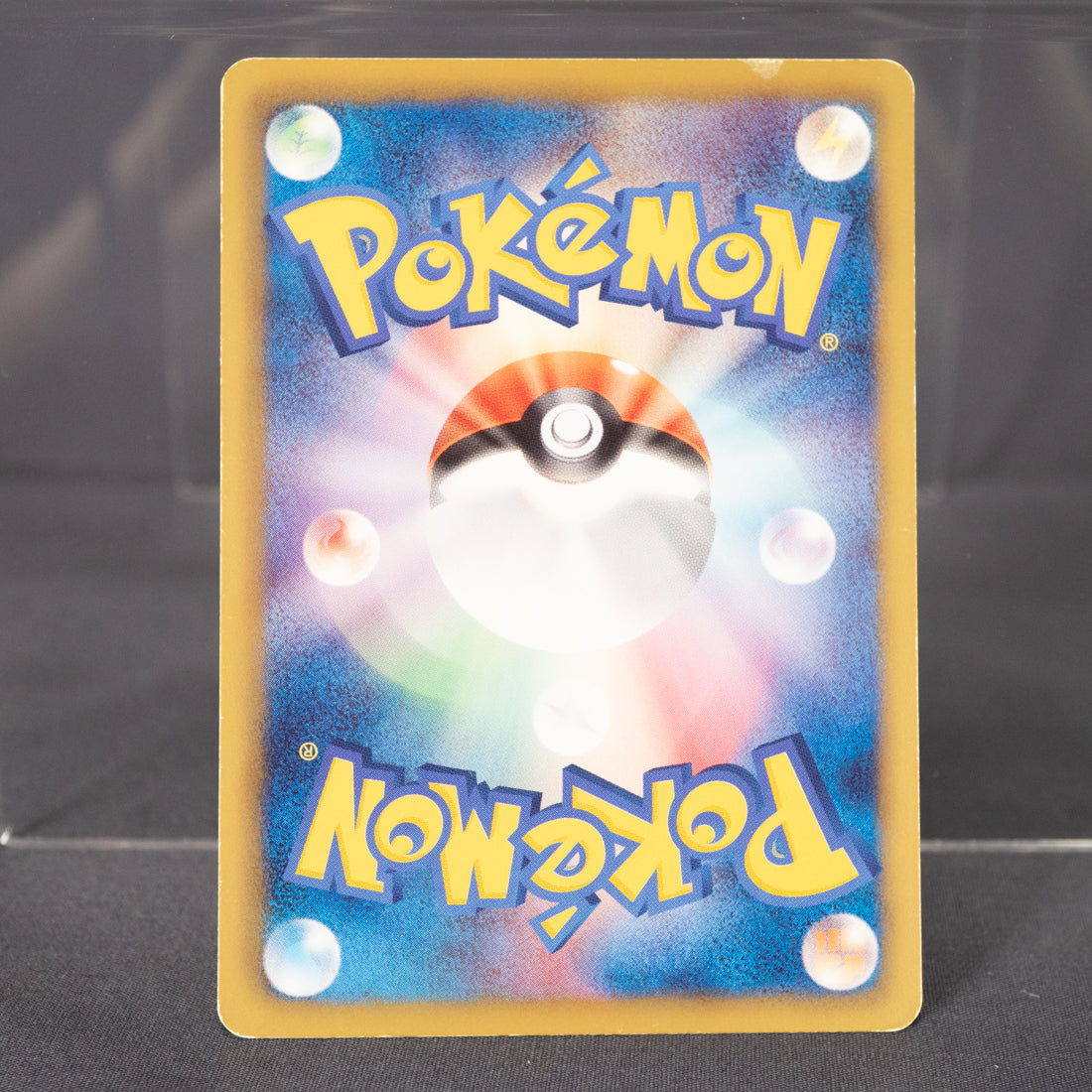 [LP] Venipede 030/059 BW6  Pokemon Card TCG Japanese