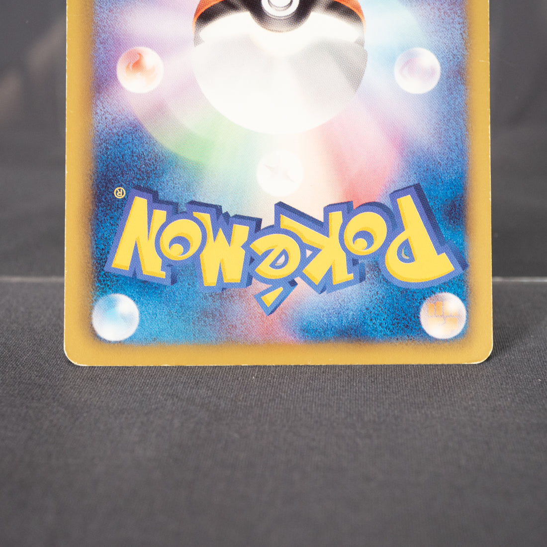 [LP] Venipede 030/059 BW6  Pokemon Card TCG Japanese