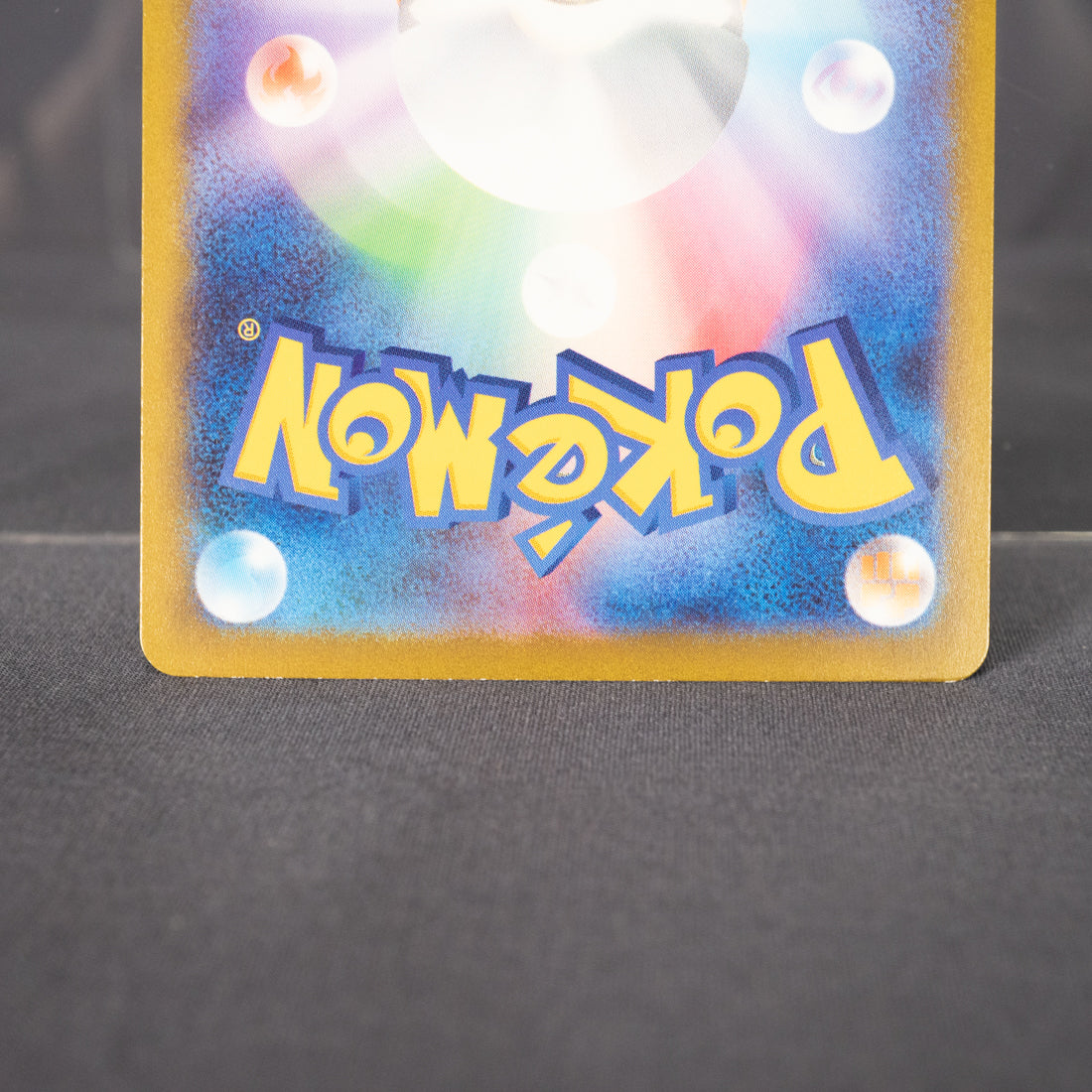 [LP] Aerodactyl 142/165   Pokemon Card TCG Japanese