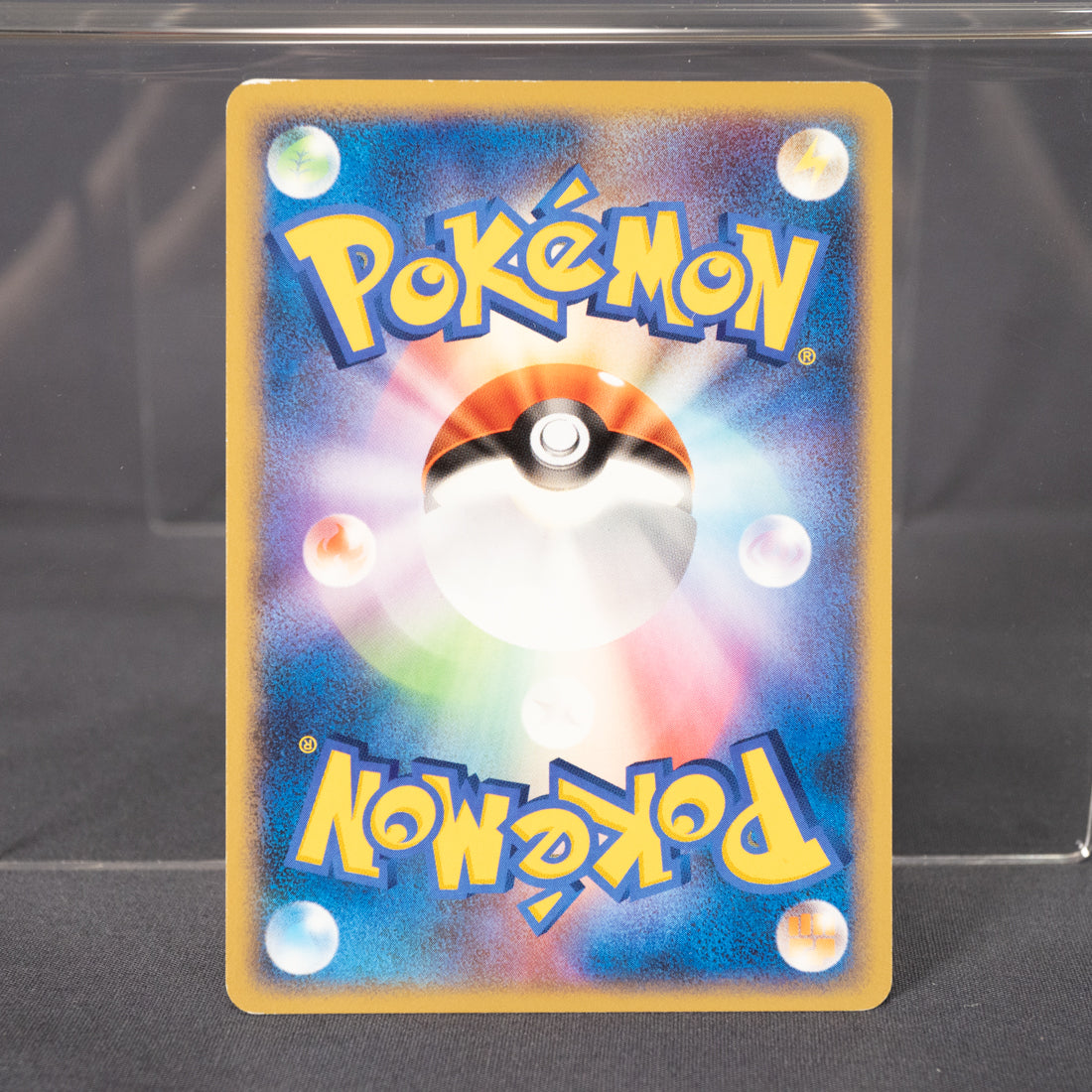 [LP] Magby DPBP#148 DP2  Pokemon Card TCG Japanese
