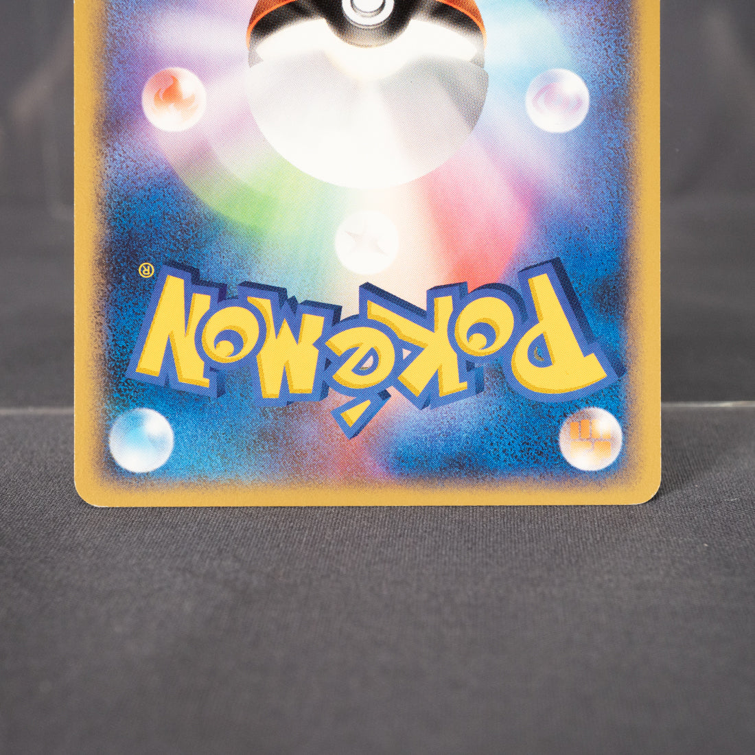 [LP] Magby DPBP#148 DP2  Pokemon Card TCG Japanese