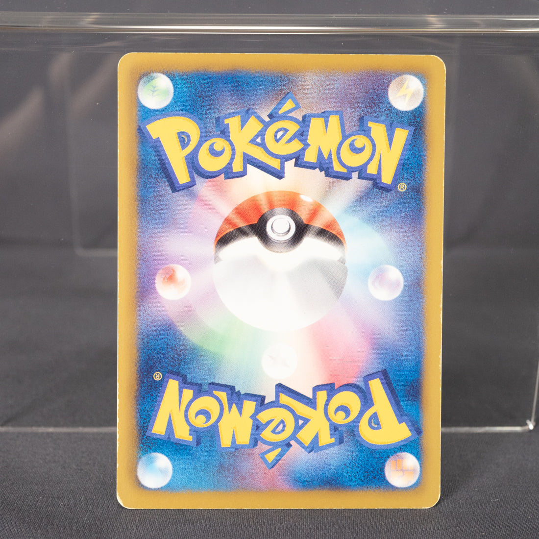 [MP]  Plasma Frigate U 066/070 BW7  Pokemon Card TCG Japanese