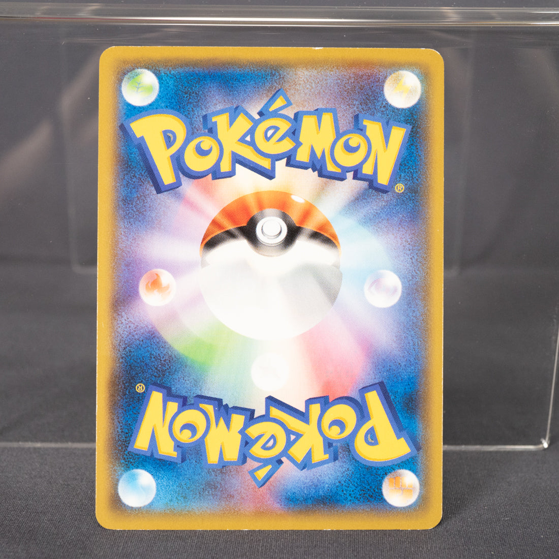 [LP] Jigglypuff 062/095 sm10   Pokemon Card TCG Japanese