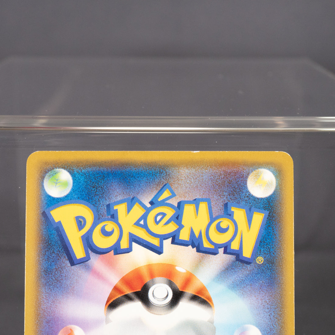 [LP] Jigglypuff 062/095 sm10   Pokemon Card TCG Japanese