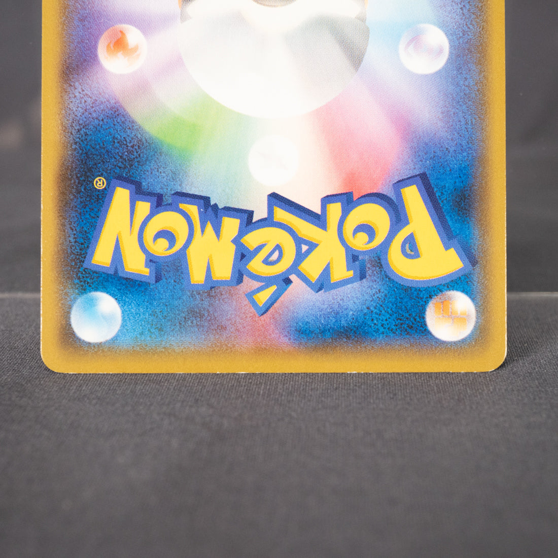 [LP] Jigglypuff 062/095 sm10   Pokemon Card TCG Japanese