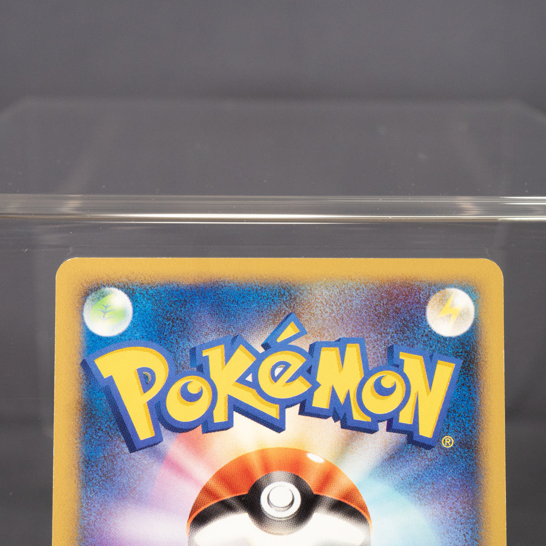 [LP] Snubbull DPBP#265 DP4   Pokemon Card TCG Japanese