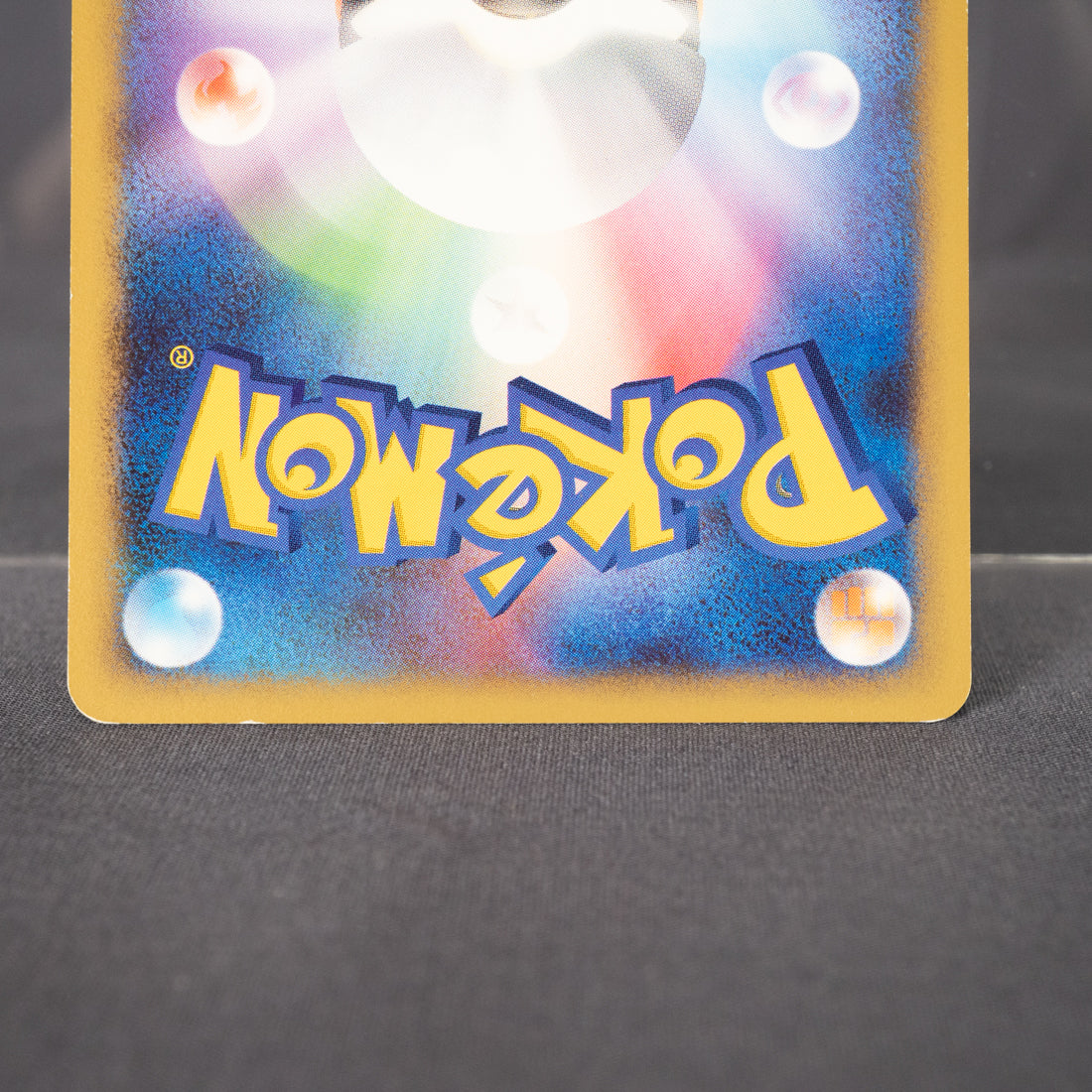[LP] Snubbull DPBP#265 DP4   Pokemon Card TCG Japanese