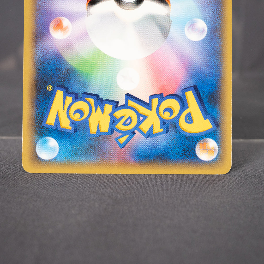 [LP] Drifloon 023/054 XY11  Pokemon Card TCG Japanese