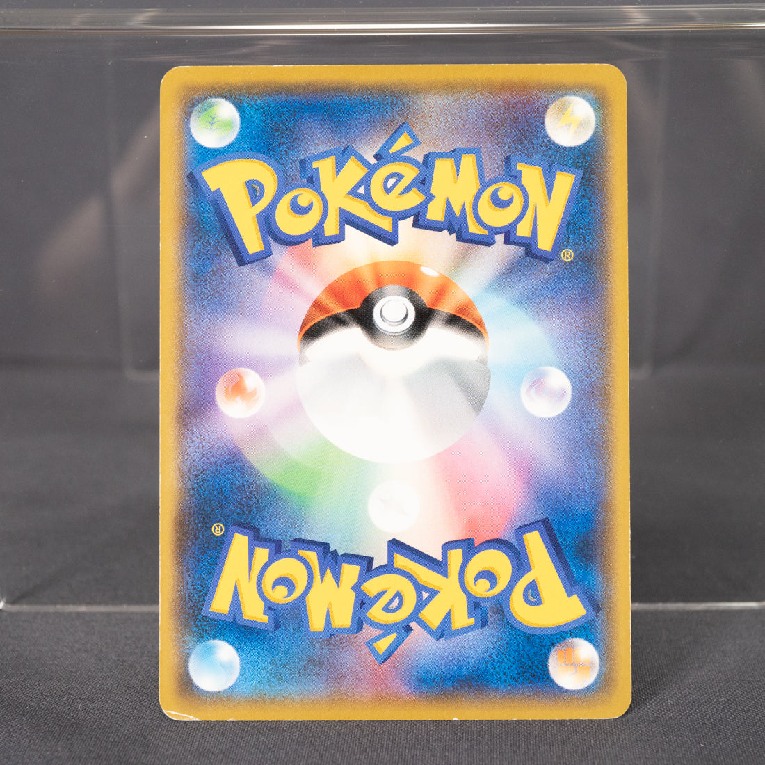 [LP] Drifloon SM5M 023/066  Asako Ito Pokemon Card TCG Japanese