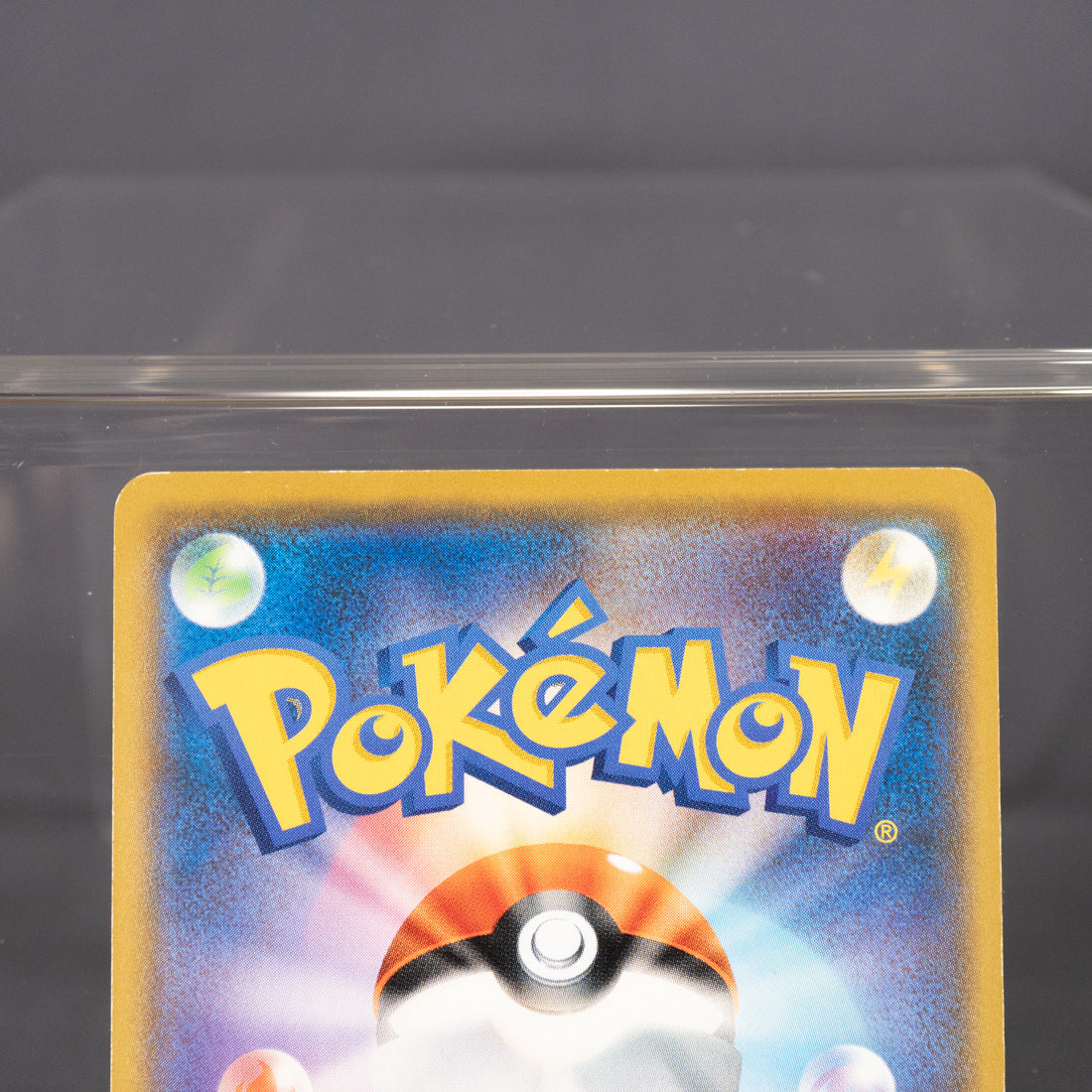 [LP] Drifloon SM5M 023/066  Asako Ito Pokemon Card TCG Japanese