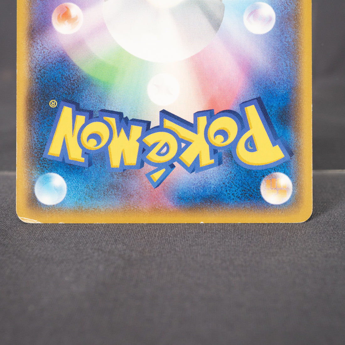 [LP] Drifloon SM5M 023/066  Asako Ito Pokemon Card TCG Japanese