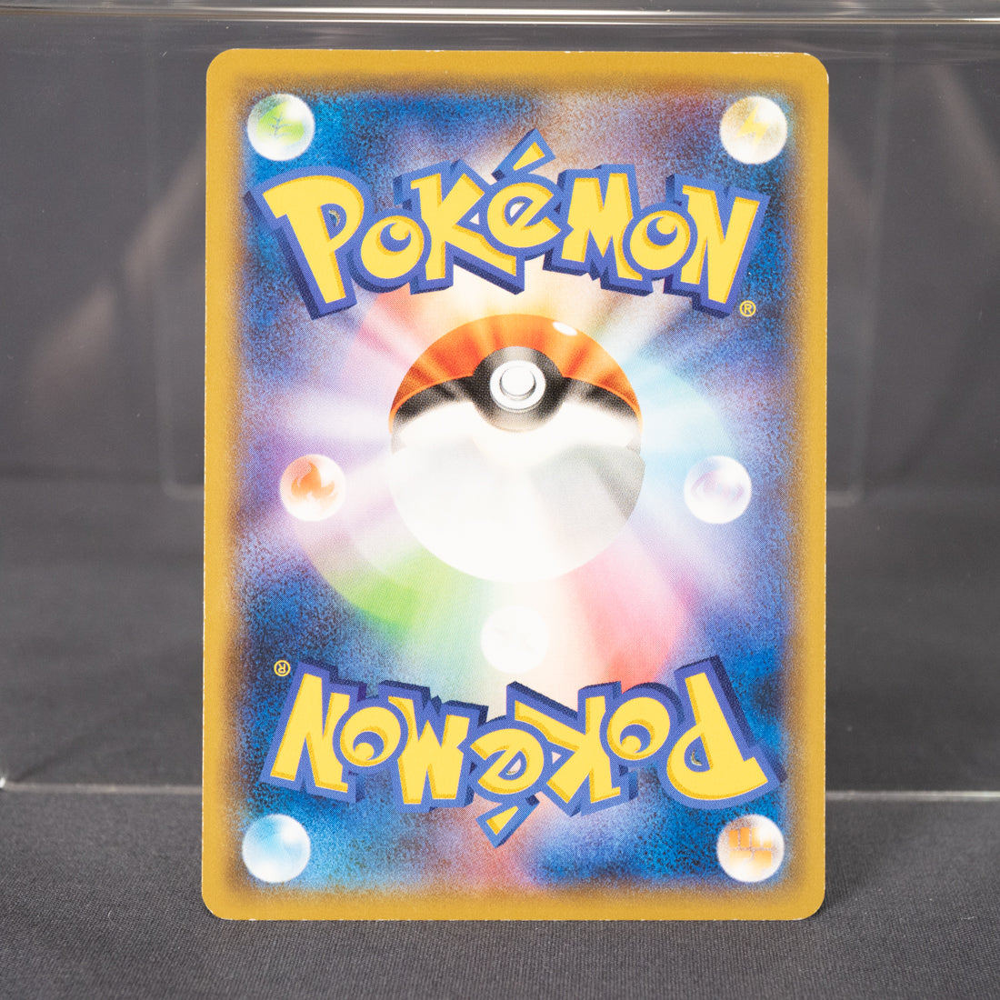 [LP] Lickitung 041/055 sm9a  Pokemon Card TCG Japanese