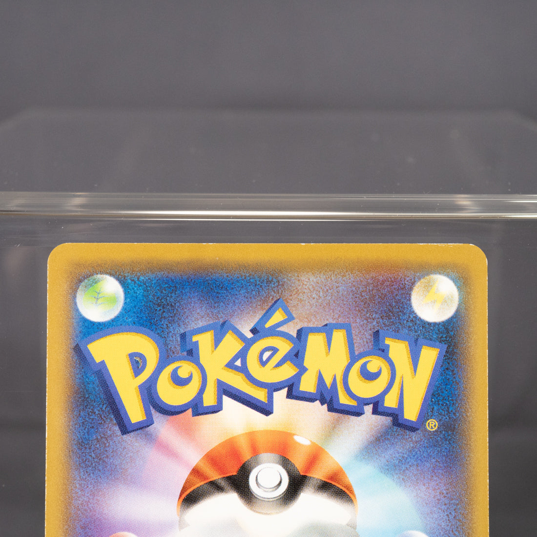 [LP] Lickitung 041/055 sm9a  Pokemon Card TCG Japanese