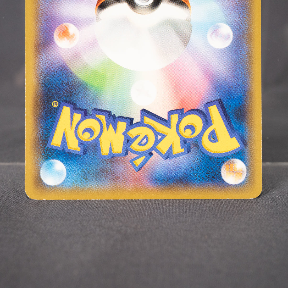 [LP] Lickitung 041/055 sm9a  Pokemon Card TCG Japanese