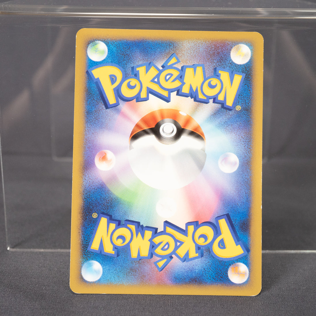 [LP] Bench Shield 086/090 1st Edition Pt4  Pokemon Card TCG Japanese