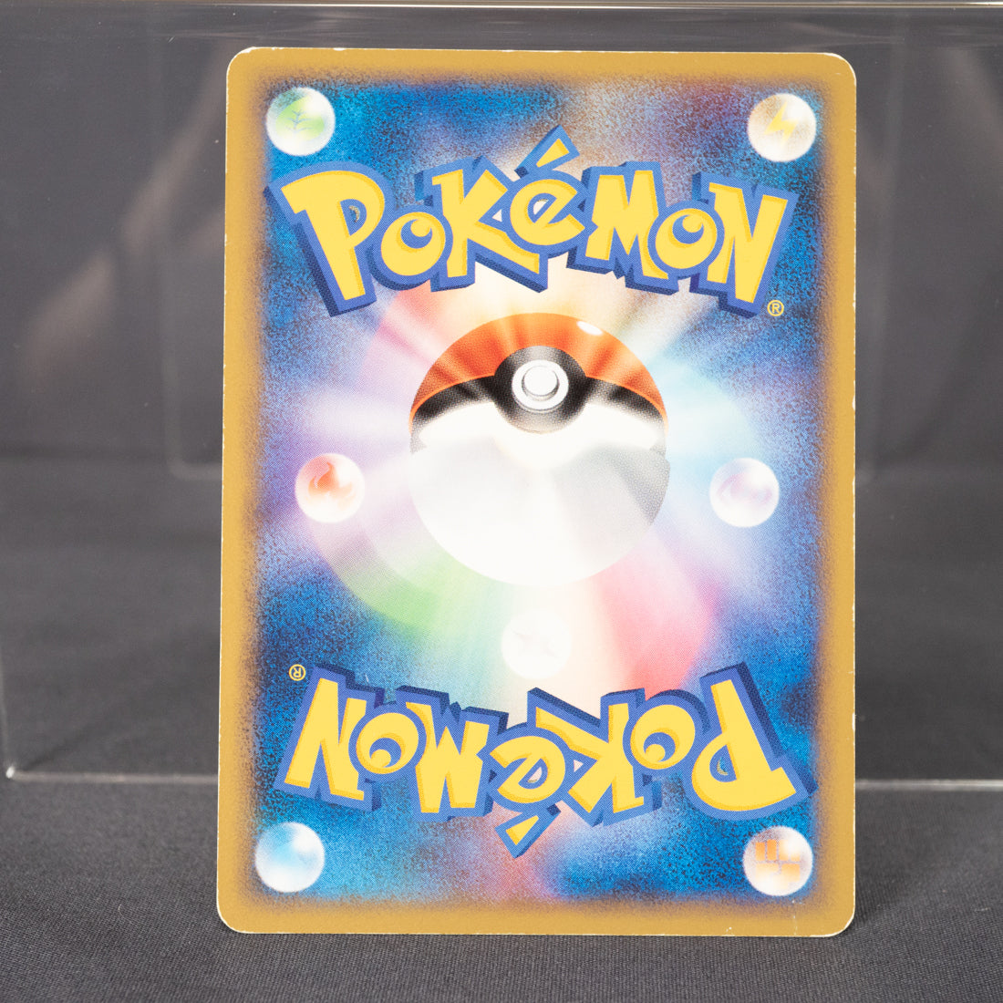 [MP] Ponyta 010/080 1st Edition L3   Pokemon Card TCG Japanese