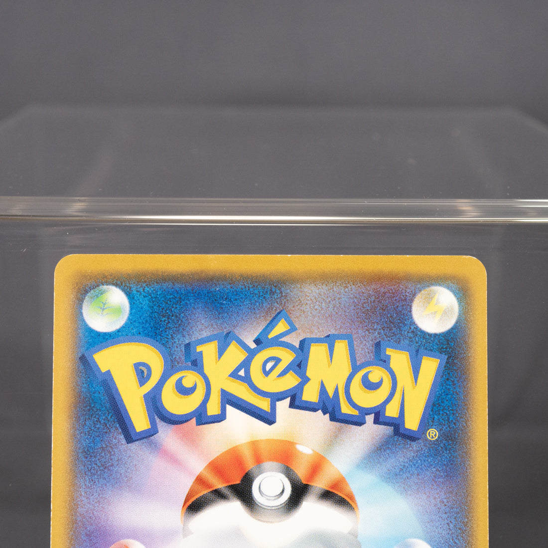 [LP] Magearna 088/171  Pokemon Card TCG Japanese