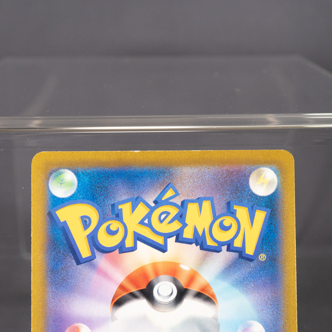 [LP] Galarian Linoone 105/184 S8b  Pokemon Card TCG Japanese